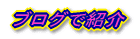 uOŏЉ