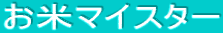 ă}CX^[